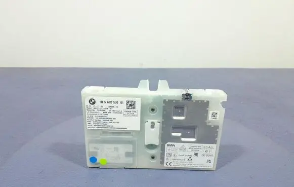 Alpine B3 B4 B5 B6 E90 E91 E92 E93 Other control units/modules 5A92530