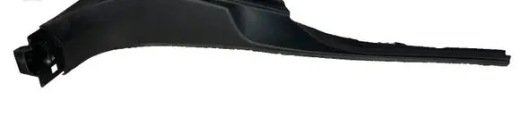 Peugeot 3008 II Front sill trim cover 9811462077