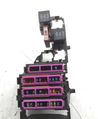 Audi Q5 SQ5 Fuse module