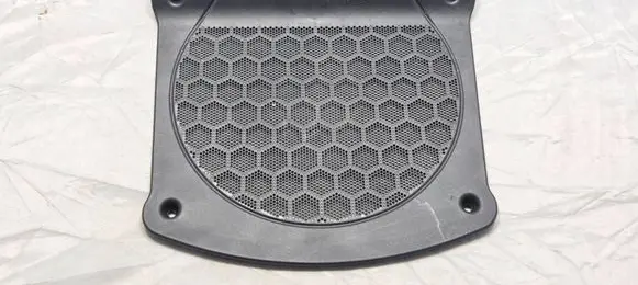BMW 3 G20 G21 Subwoofer grill/trim 2622658 43040751462