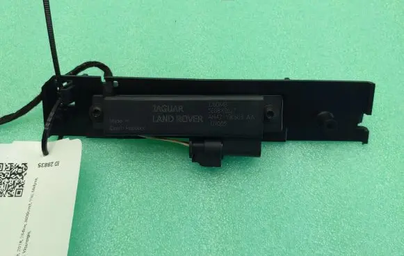 Jaguar F-Pace Keyless system antenna AH4215K603AA HK83111A00AA