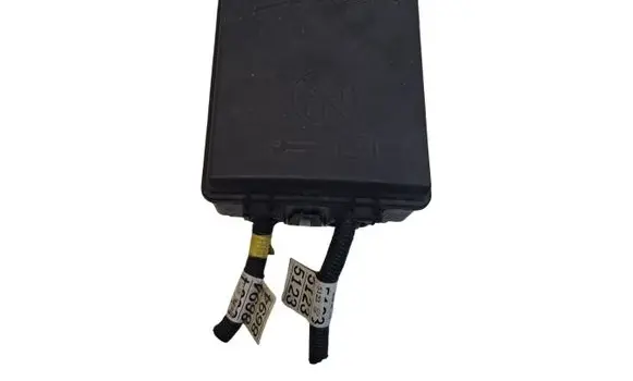 Opel Mokka Fuse box set 95941608 95263743 95263744