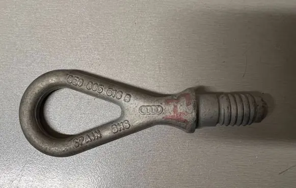 Audi A6 S6 C6 4F Towing hook eye 8E0805618B