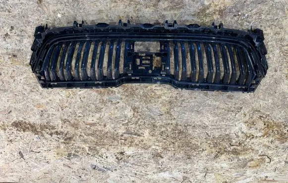 Skoda Kodiaq Front grill 565853653K S2501P073