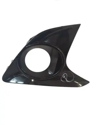 Toyota Aygo X Front fog light trim/grill 531230H020AUTOAS1 531230H020