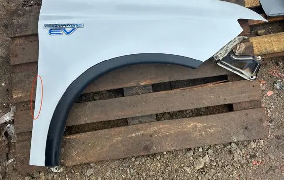 Mitsubishi Outlander Fender