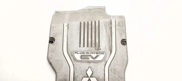 Mitsubishi Outlander Engine cover (trim) 9499D992