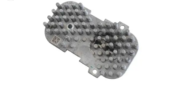 Xenon control unit/module