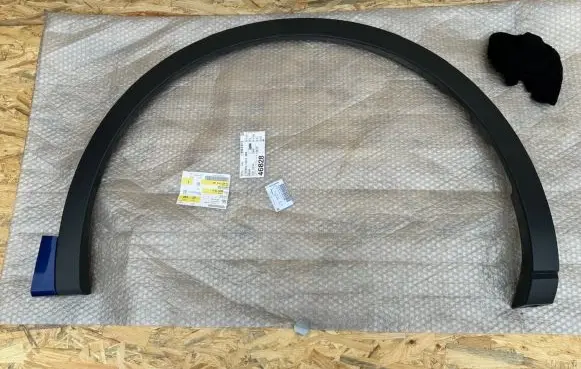 Volkswagen ID.4 Front arch trim 11A853718E
