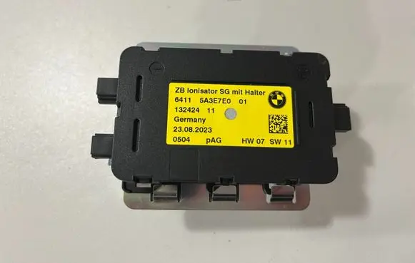 BMW X5 G05 Other devices 5A3E7E0 9871349