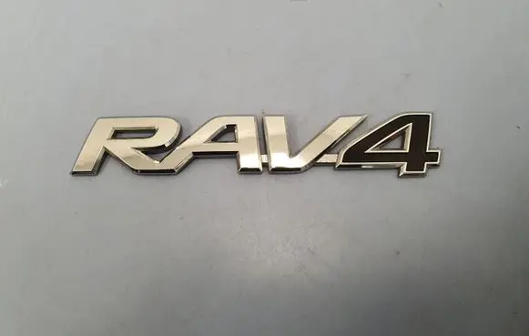 Toyota RAV 4 (XA40) Rear loading door model letters 7543142160