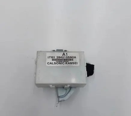 GPS navigation control unit/module