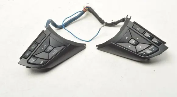 Nissan X-Trail T32 Multifunctional control switch/knob 