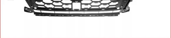 Audi A3 8Y Front bumper lower grill 8Y0807647B