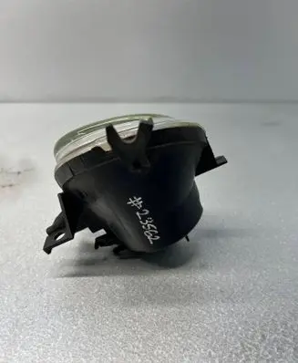 Front fog light