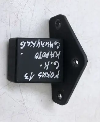 Ford Focus Other trunk/boot trim element BM51A439A01AC