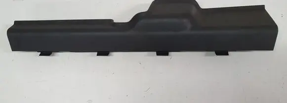 Honda Jazz Front sill trim cover