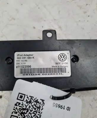 Volkswagen Touareg I Voice control module 000051444K