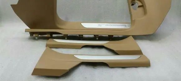 Porsche Panamera (970) Front sill trim cover 970555517
