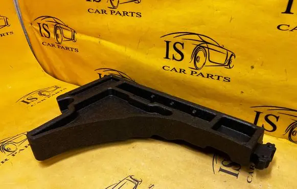 Ford Kuga III Glove box in trunk PV4B-S310B17-A PV4BS310B17A