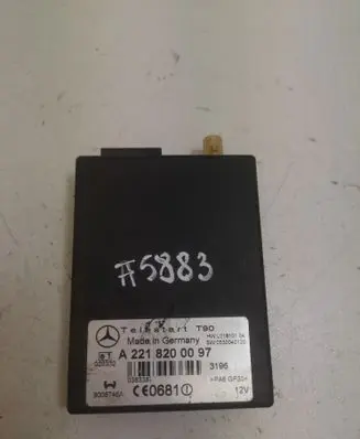Phone control unit/module
