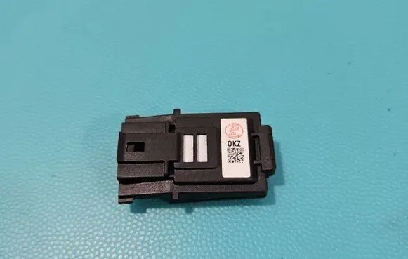 Hyundai Kona I Air quality sensor 97257-XXXXX IMPRK1451657