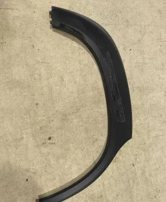 Citroen C3 Aircross Rear arch trim 52119F4010