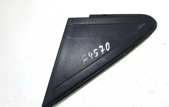 Ford Focus Other interior part 4m51a16004ae 4m51-a16004-ae