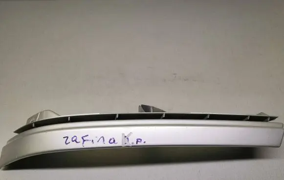 Under headlight/headlamp trim
