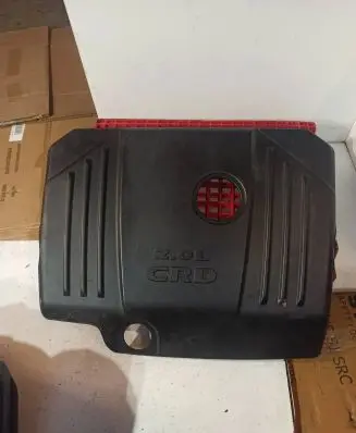 Peugeot 207 Engine cover (trim) 1910097A
