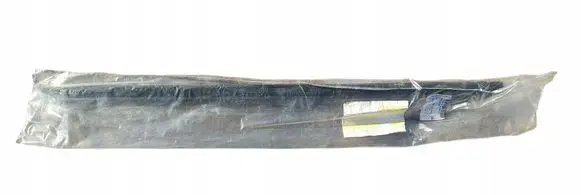 Volkswagen Golf VII Rear sill (body part) 7T0837477