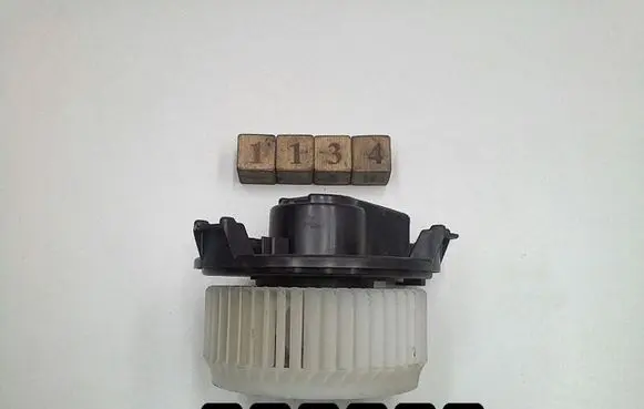 Chrysler Sebring (JS) Heater fan/blower