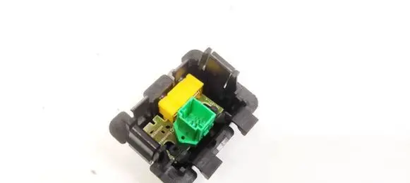 Peugeot 207 USB socket connector 9659681480 CKM10661