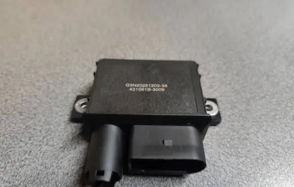 BMW 3 E90 E91 Glow plug pre-heat relay 12217801200