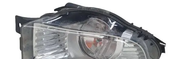 Front fog light