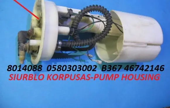 Fiat Marea In-tank fuel pump 8014088 0580303002
