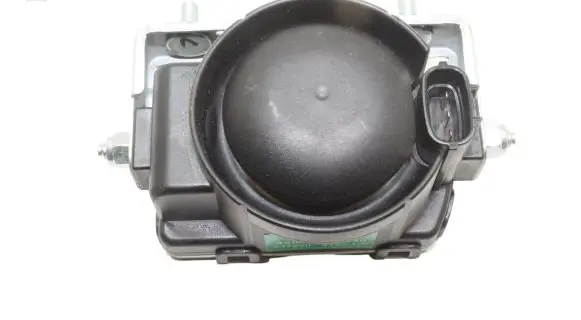 Toyota Verso-S Alarm system siren 8904005040 237005180