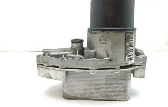 Land Rover Range Rover Sport L494 Engine oil radiator 9X2Q6B624BB 598907037107