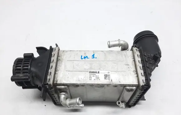 Volkswagen Golf VIII Intercooler radiator 04E145785E