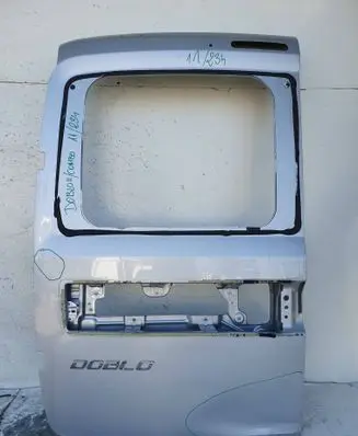 Rear door