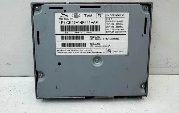 Land Rover Range Rover Sport L320 Video control module CK5214F641AF