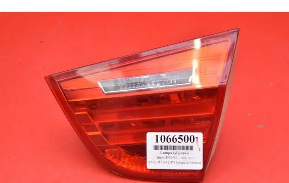 BMW 7 F01 F02 F03 F04 Rear/tail lights 7154156