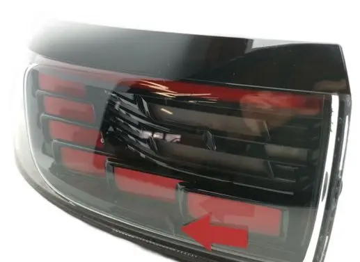 Volkswagen ID.3 Rear/tail lights 11A945207A