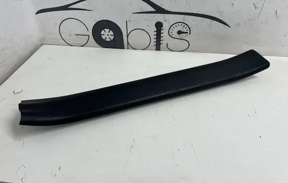 Toyota RAV 4 (XA50) Front sill trim cover 6791342130