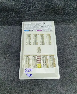 BMW 3 G20 G21 Central body control module 5A09DC4