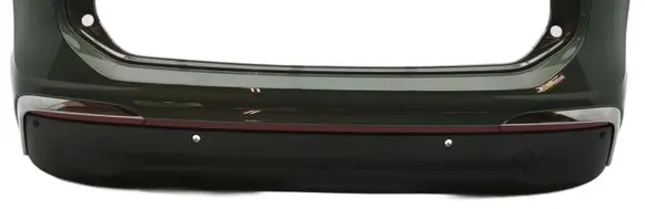 Volkswagen Tiguan Rear bumper 571807421