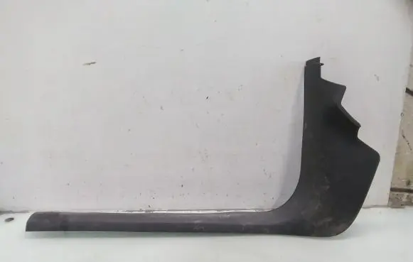 Ford Focus C-MAX Front sill trim cover