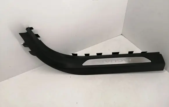 Jaguar I-Pace Front sill trim cover J9D313200A