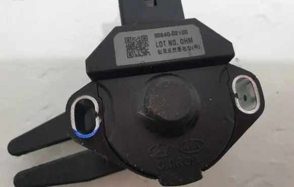 Hyundai Santa Fe Clutch pedal sensor 93840B2100