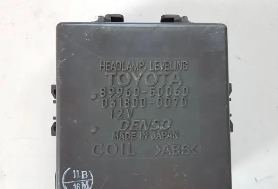 Headlight level adjustment motor